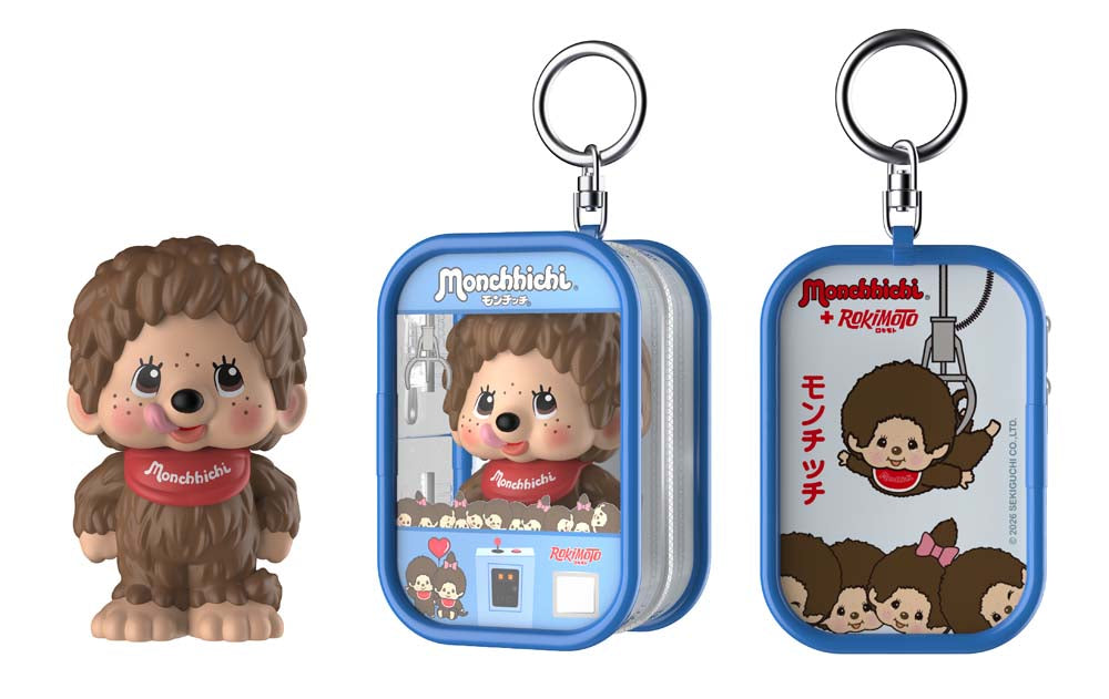 Monchhichi Chase Case Series 1 Blind Box