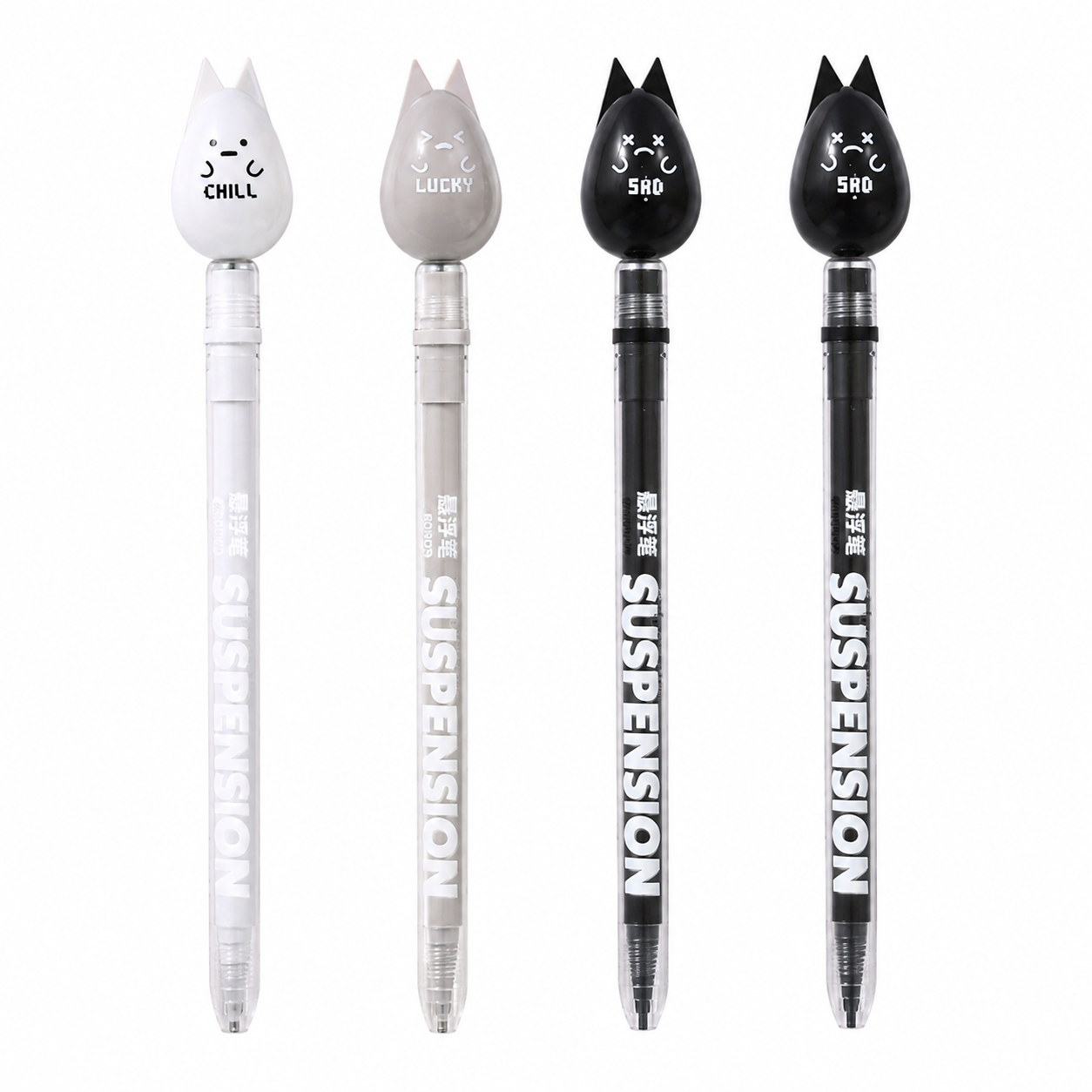 Mörn Shine Magnetic Floating Spinner Gel Pen 0.5mm – Cute Cat Black Ink Fidget Pen for School & Office