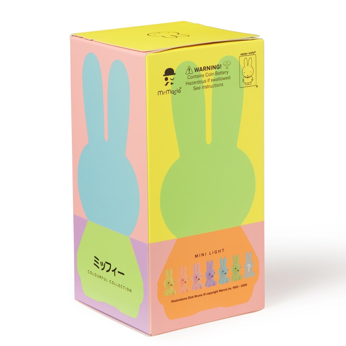 Mr Maria Miffy Colourful Mini Light Blind Box in pastel colors with iconic bunny design.
