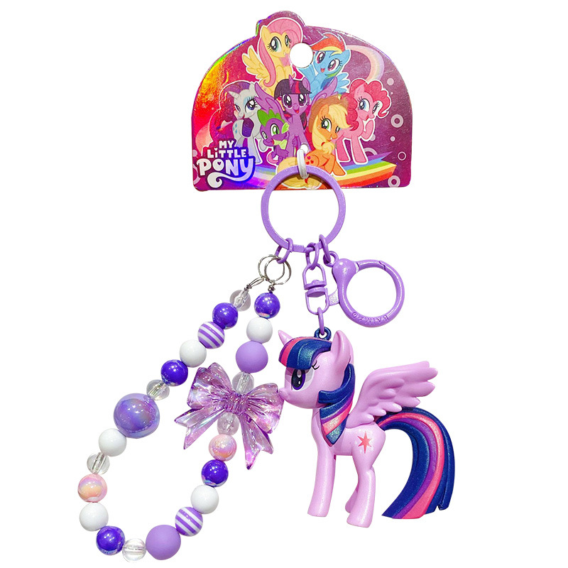 My Little Pony Beaded Charm Keychain