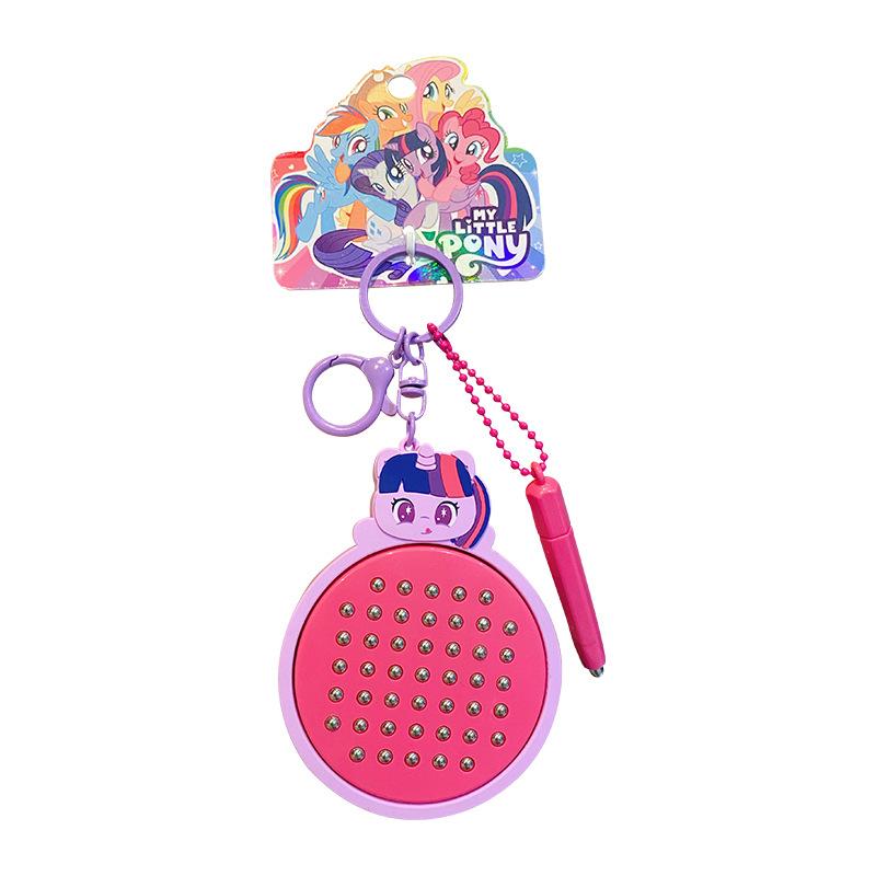 My Little Pony Magnetic Bead Fidget Keychain