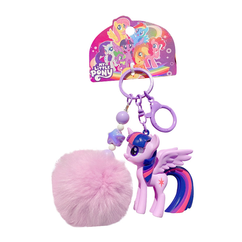 My Little Pony Plush Pom Pom Keychain
