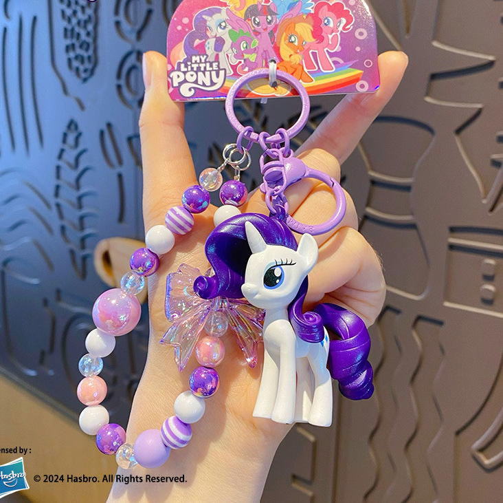 My Little Pony Beaded Charm Keychain