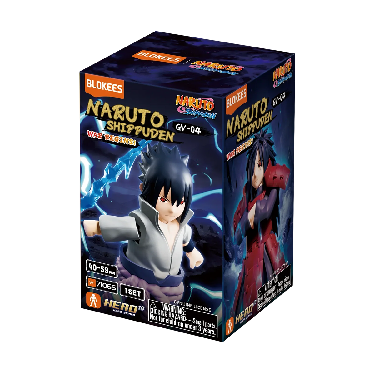 Blokees Naruto Shippuden Galaxy Version 04: War Begins Blind Box