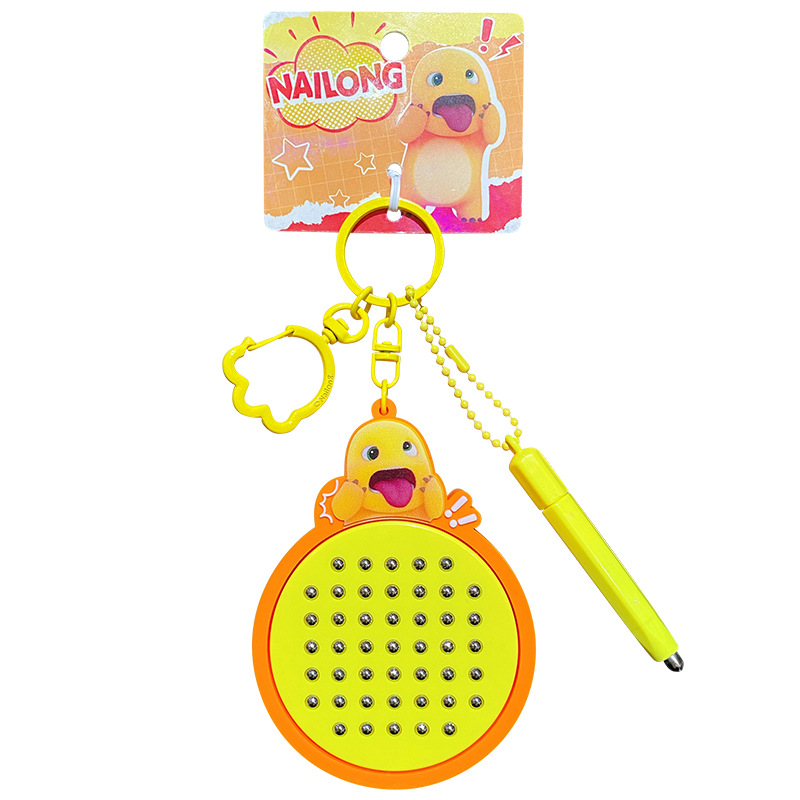 Naloong Magnetic Bead Fidget Keychain