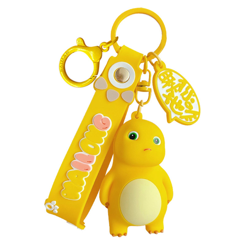 Naloong Series 2 Keychain – Bag Charm