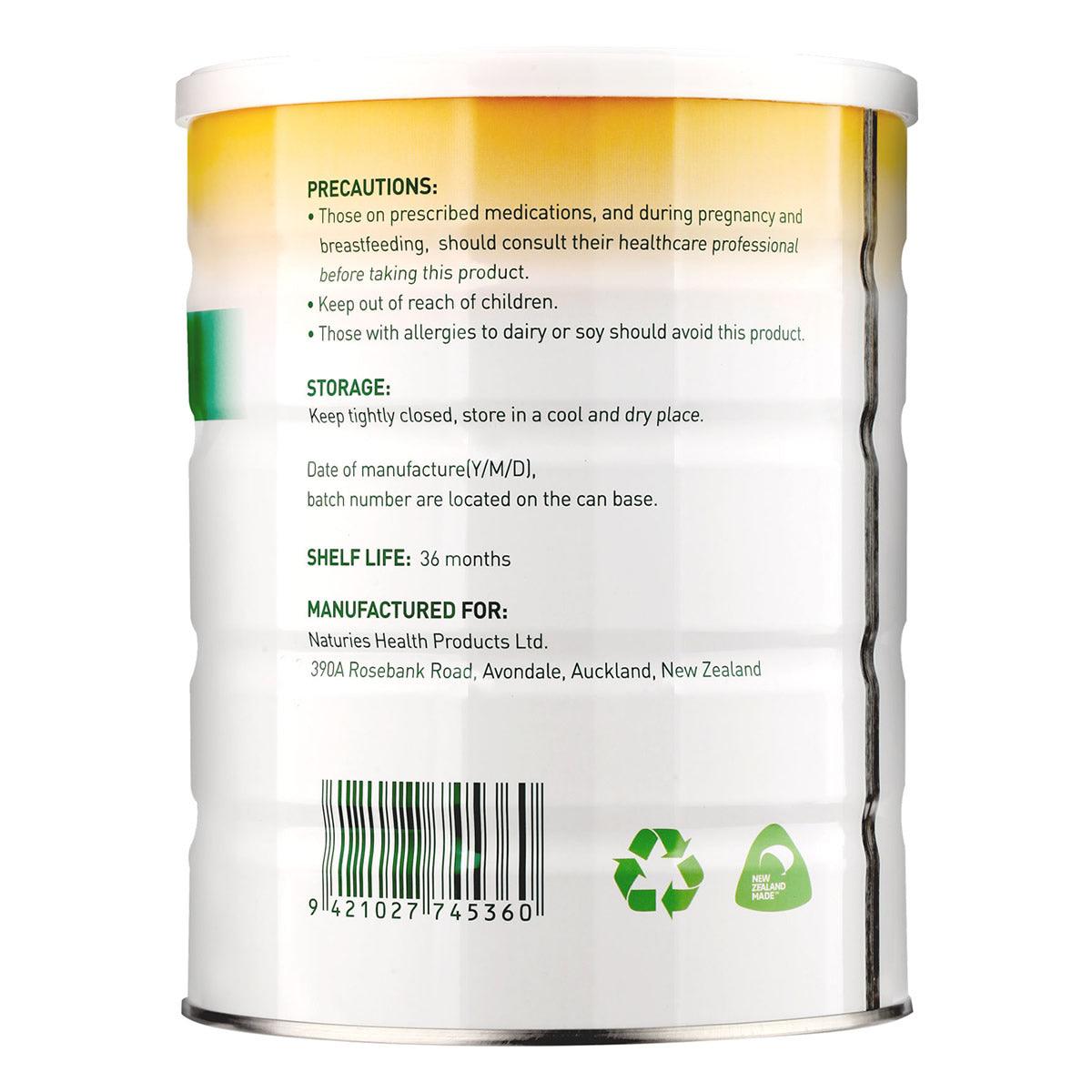 Naturies Complex Protein Powder 454g, Plant Protein