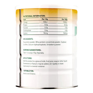 Naturies Complex Protein Powder 454g, Plant Protein