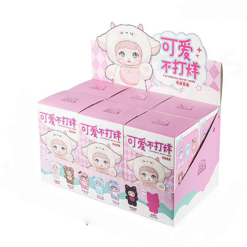 Nommi Loveliness Never Ends Series Vinyl Plush Doll Blind Box