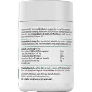 Nutra-Life Liver Guard 56,000 60 Capsules, General