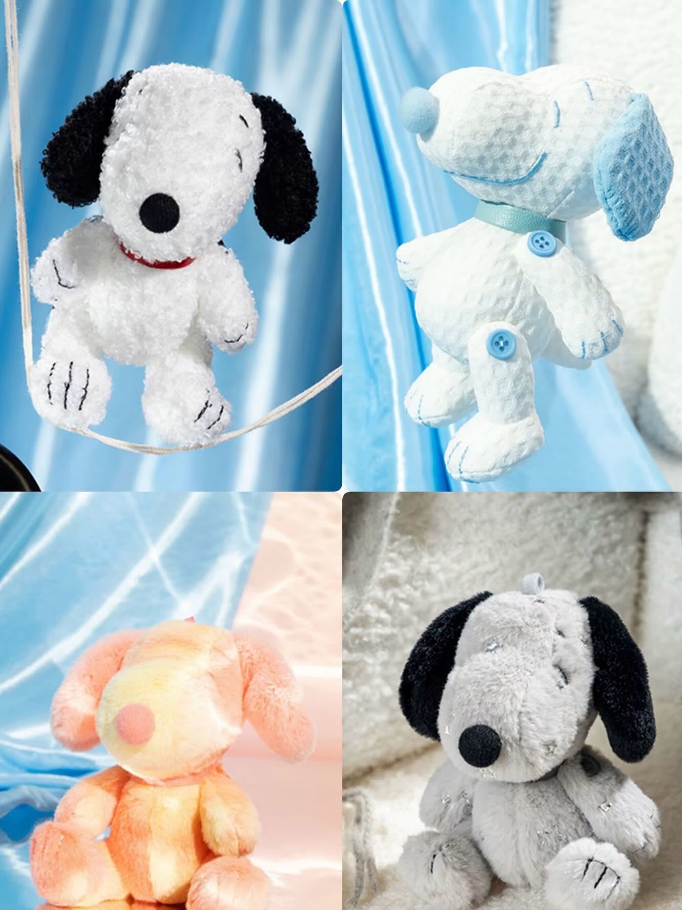 Peanuts Snoopy Fun Button Series Plush Keychain Blind Box