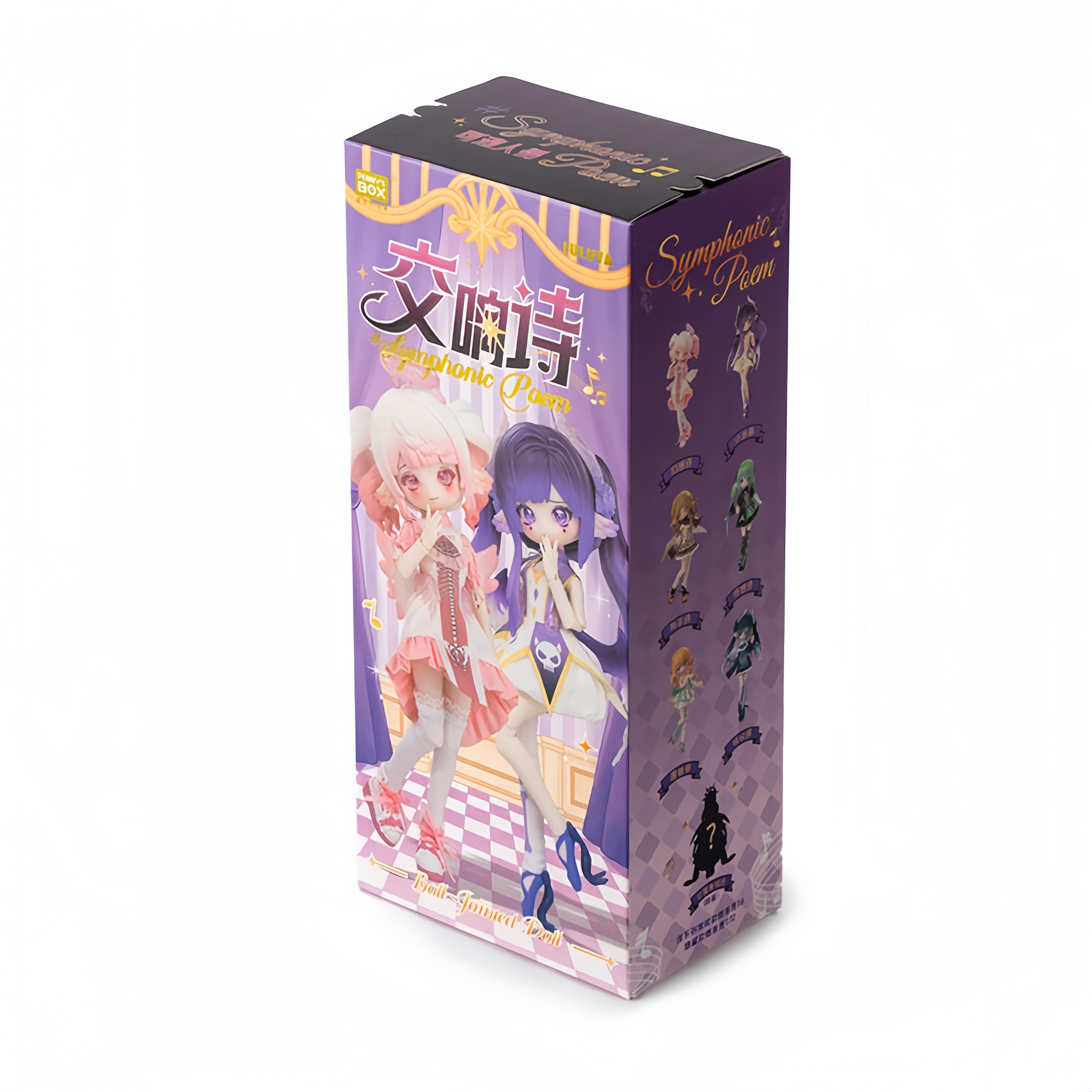 Penny’s Box Luluya Symphonic Poem Series BJD Action Figure Blind Box