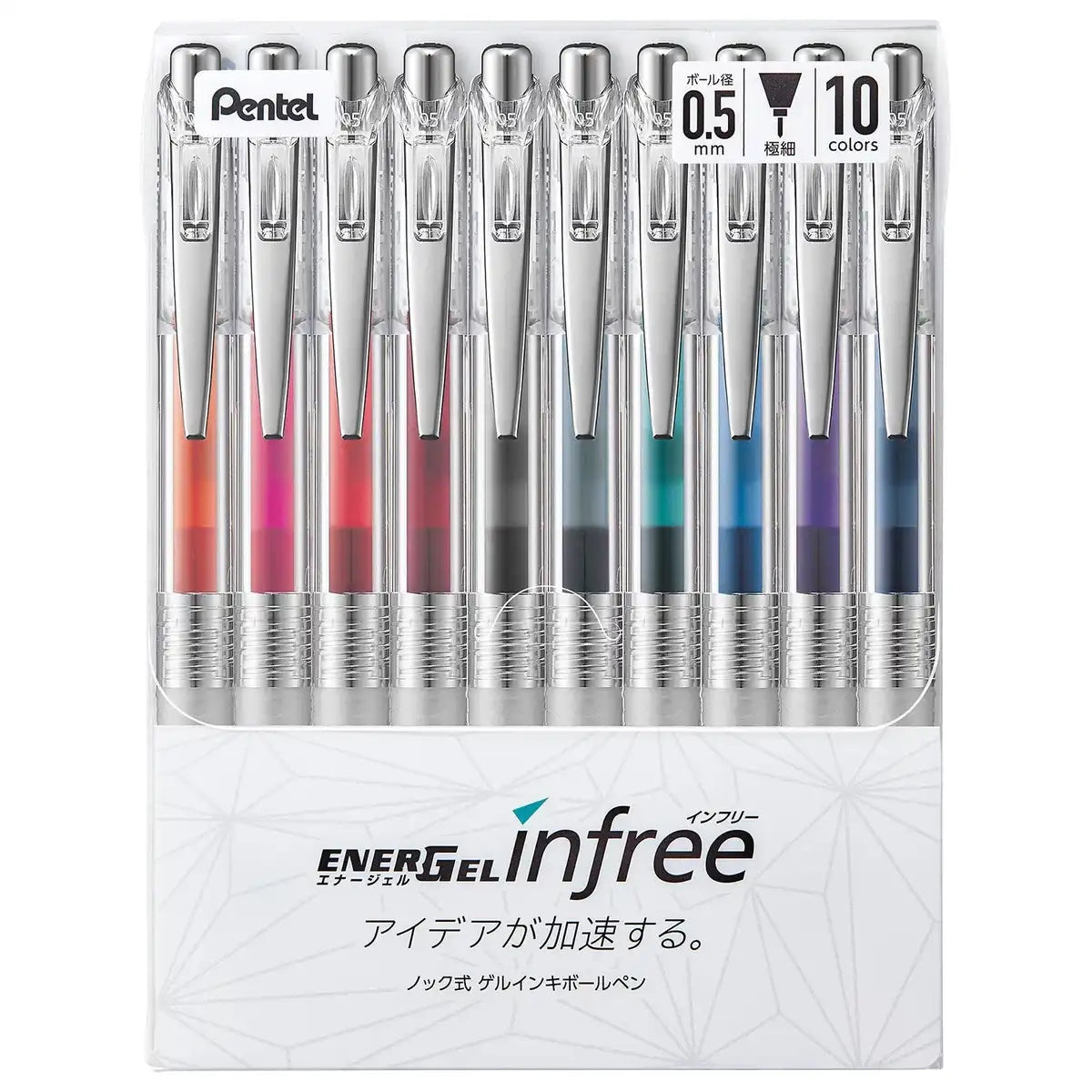 Pentel EnerGel Infree Gel Pen 0.5mm 10 Colour Set