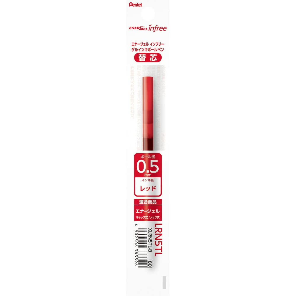 Pentel EnerGel Infree Gel Pen Refill