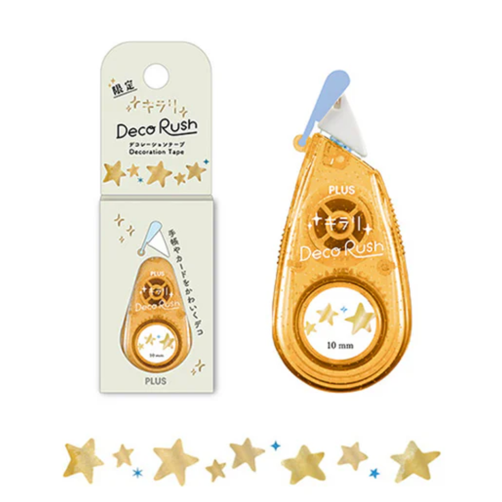 Plus Deco Rush Kirari Sparkling Decoration Tape