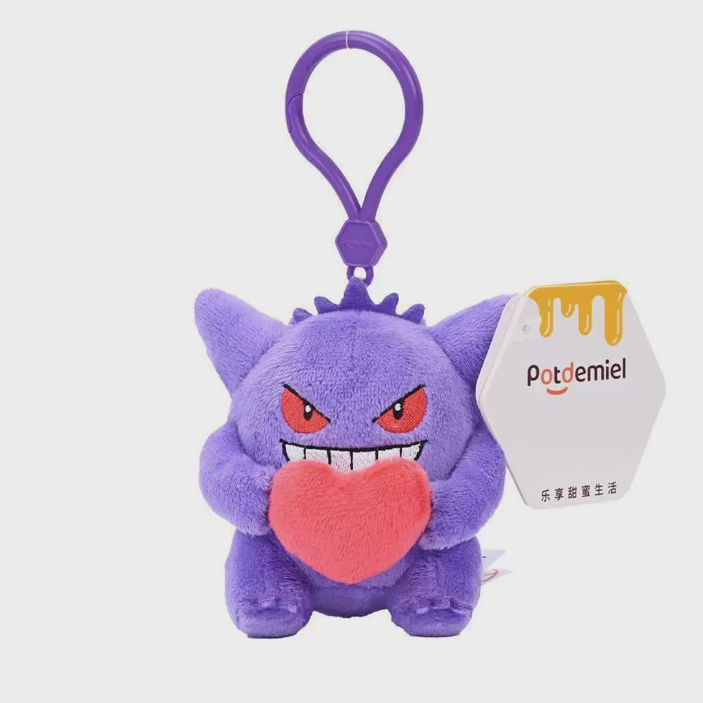 Pokémon Dream Voyage Series Plush Keychain - Gengar