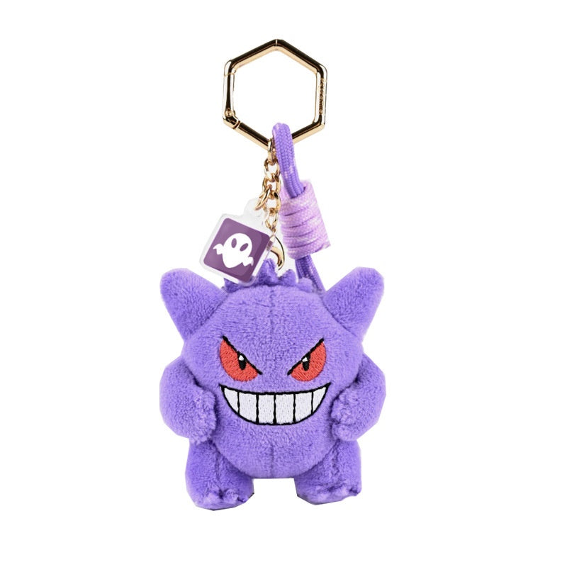 Pokémon Gengar Sweet Dreams Mini Plush Bag Charm 7cm