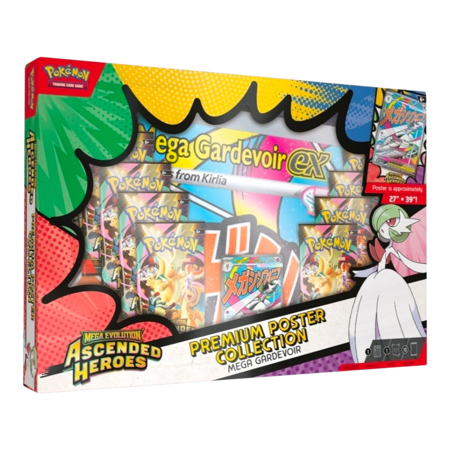 Pokemon TCG Ascended Heroes Premium Poster Collection (ME2.5)