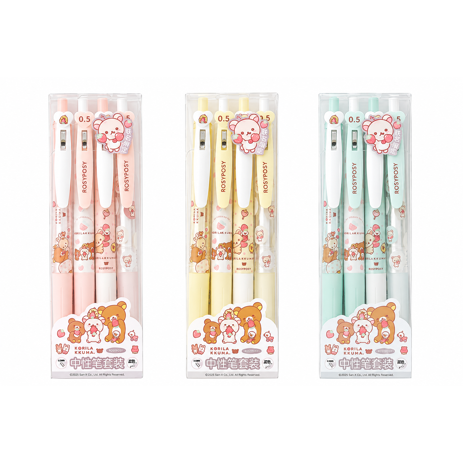 RosyPosy × Korilakkuma Strawberry-themed 0.5mm Black Ink Gel Pen Set - 4 Pack
