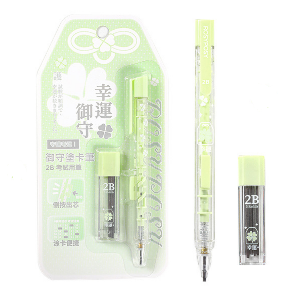 RosyPosy "Amulet" Omamori 2B Mechanical Pencil Set with 5 Lead Refills