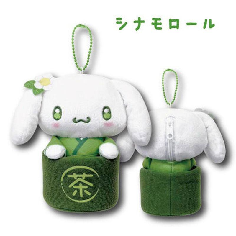 Sanrio Cinnamoroll Matcha Bowl Plush Mascot Pouch