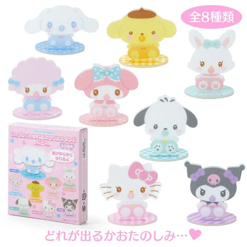 Sanrio Characters Swaying Baby Acrylic Stand Blind Box
