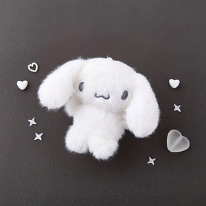 Sanrio Cinnamoroll Monochrome Plush Mascot Keychain Charm with fluffy texture and cute design.