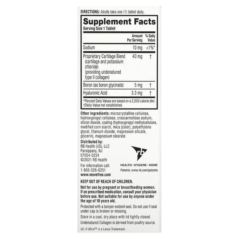 Schiff Move Free Ultra 3× Triple Action, Glucosamine