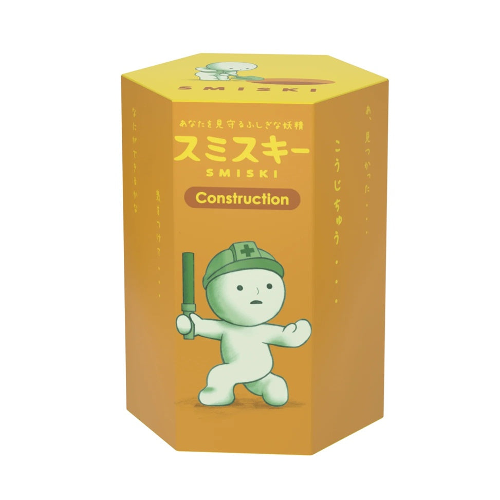 Smiski Construction Series Blind Box