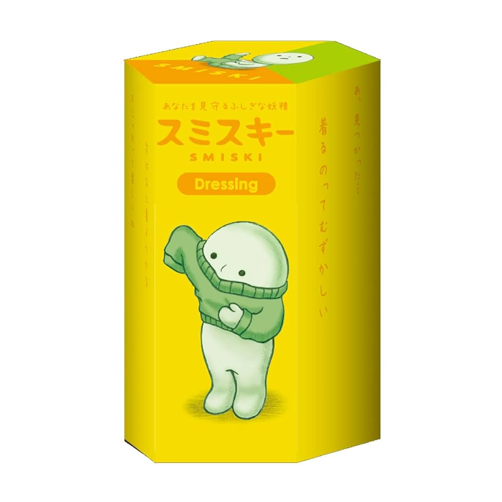 Smiski Dressing Series Blind Box