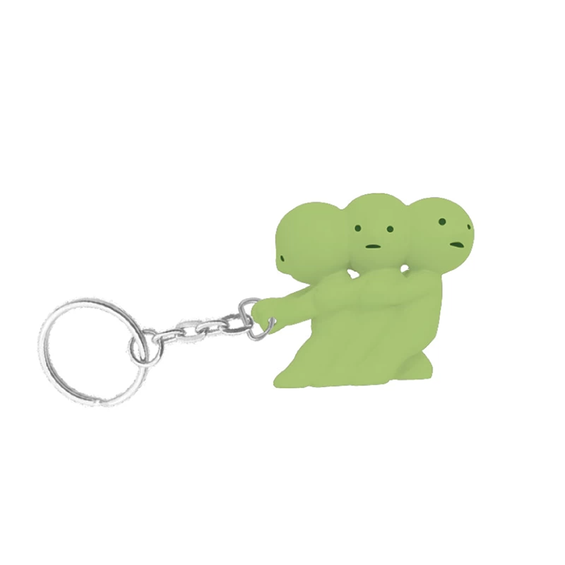 Smiski Keychain
