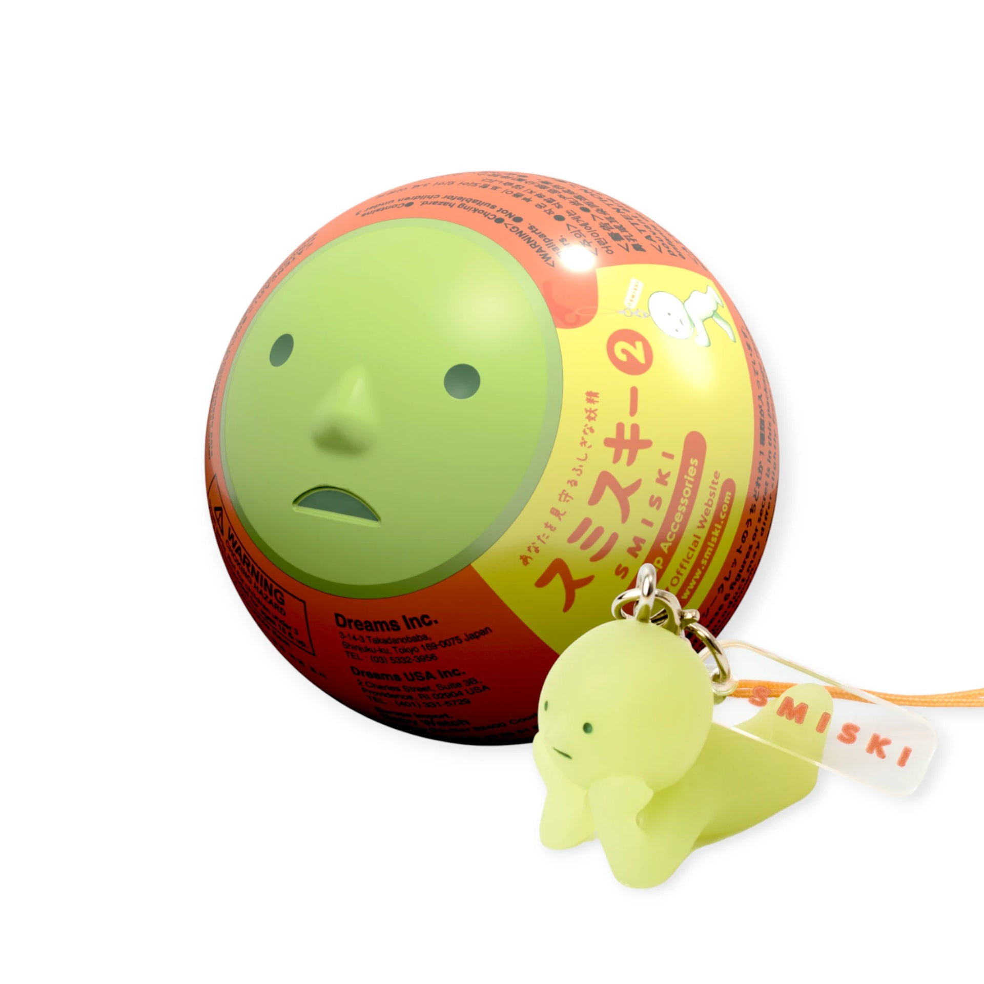 Smiski Mini Mystery Strap Accessory Series 2 Blind Capsule