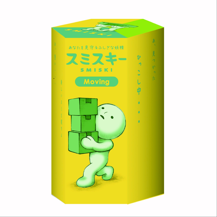 Smiski Moving Series Blind Box