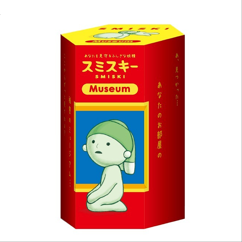 Smiski Museum Series Blind Box