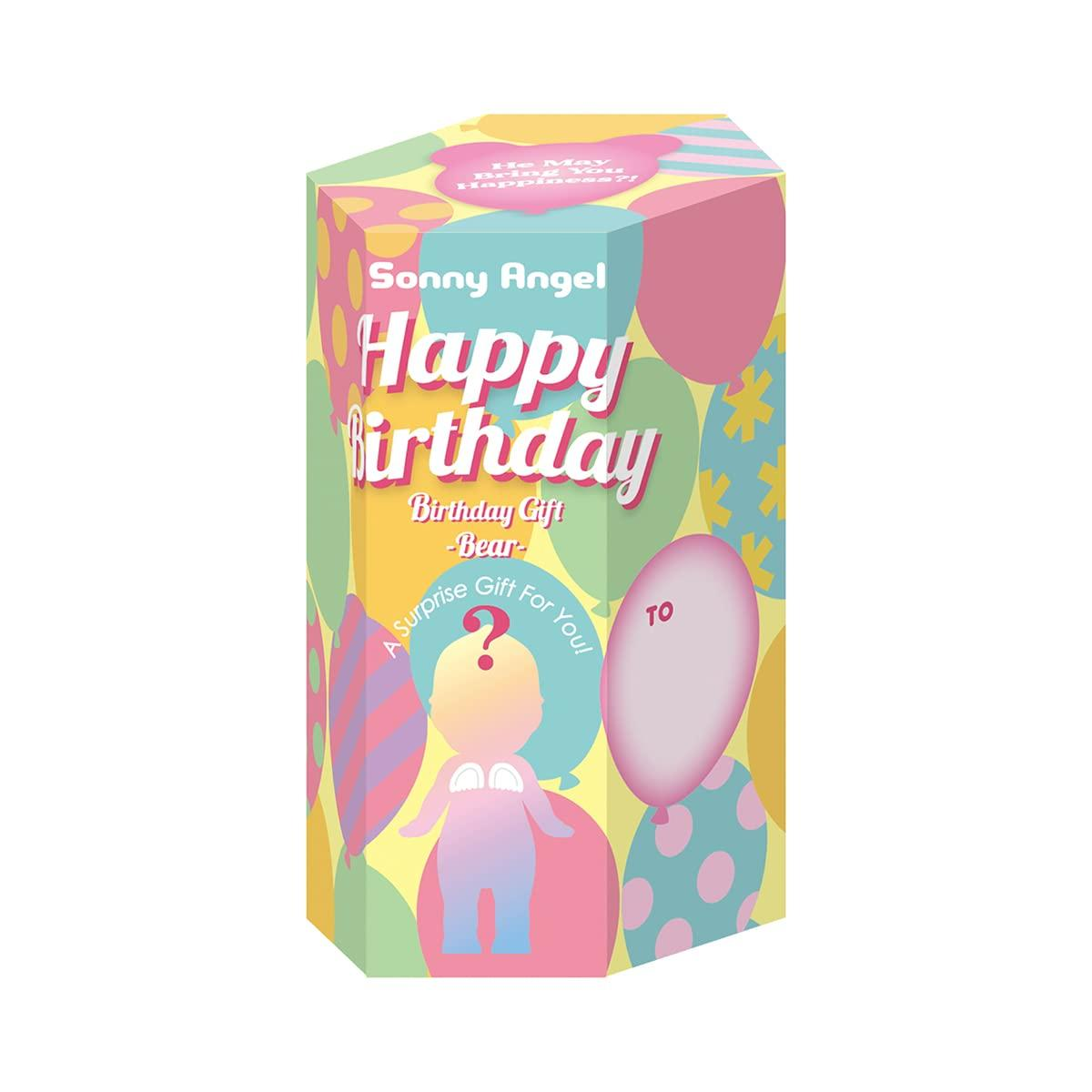 Sonny Angel Birthday Gift Bear Blind Box