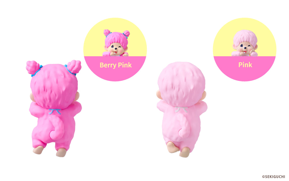 Sonny Angel X Monchhichi Wink Series Hippers Blind Box