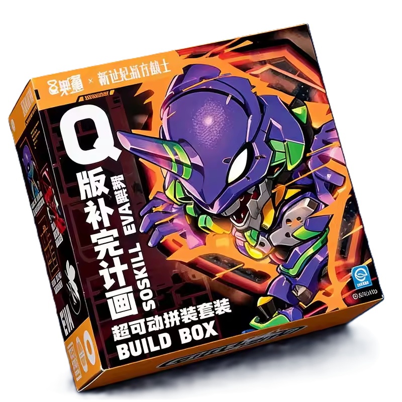 Soskill x Evangelion Super Movable Assembly Blind Box