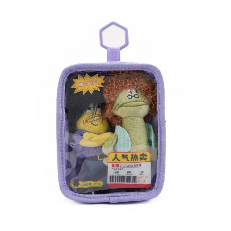 SpongeBob SquarePants Bikini Bottom Plush Duo Coin Purse with Clip