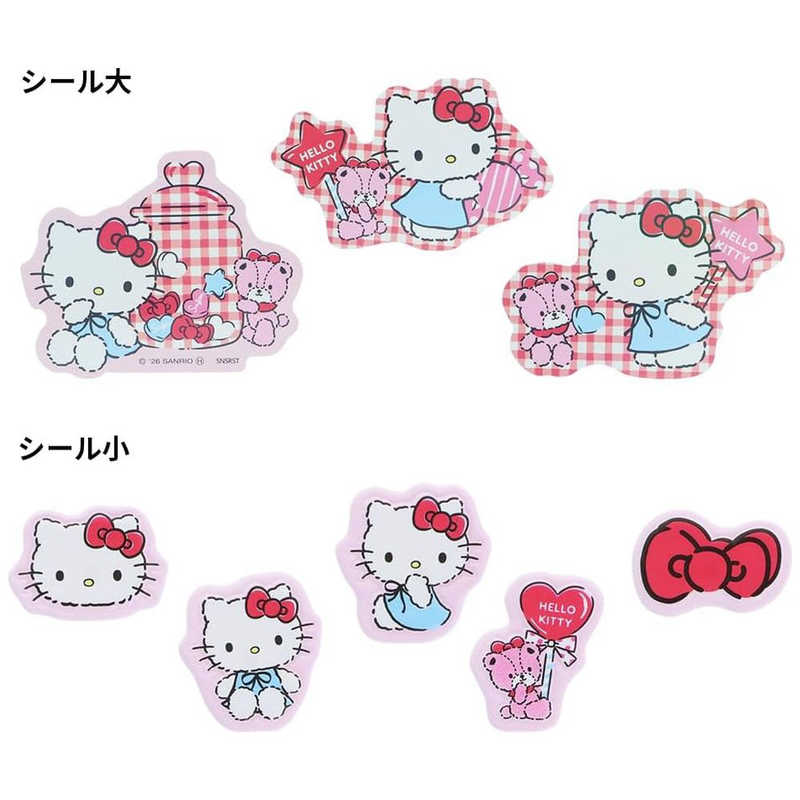 Sanrio Hello Kitty Mix Decorative Stickers Set - Limited Edition
