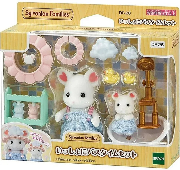 Sylvanian Families Bath Time Bubble Siblings