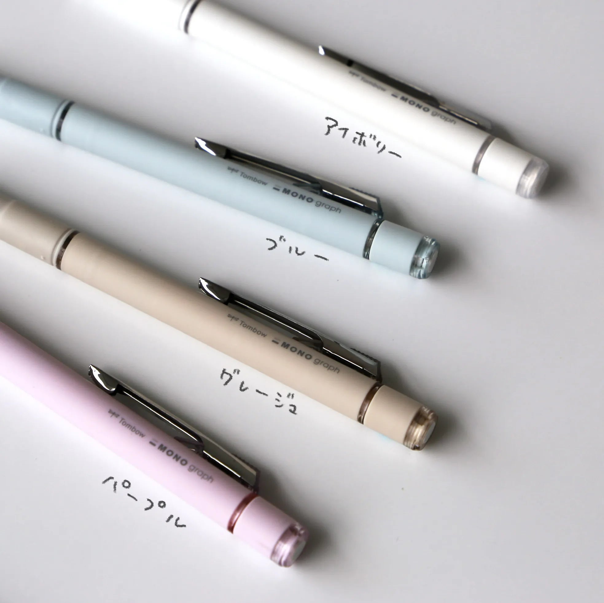Tombow MONO Graph Soft-Fit Grip Mechanical Pencil 0.5mm