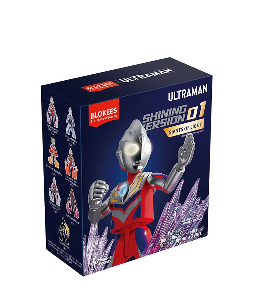 Blokees Ultraman - Shining Version 01 Giant of Light Blind Box
