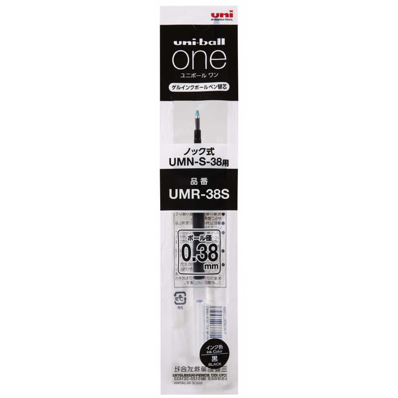 Uni-ball One / One P Gel Pen Refill