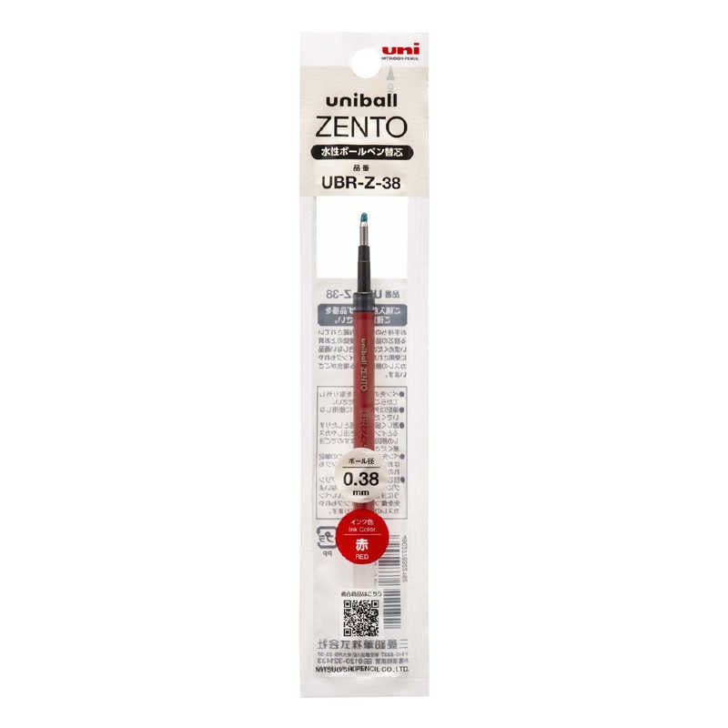 Uni-ball Zento Gel Pen Refill