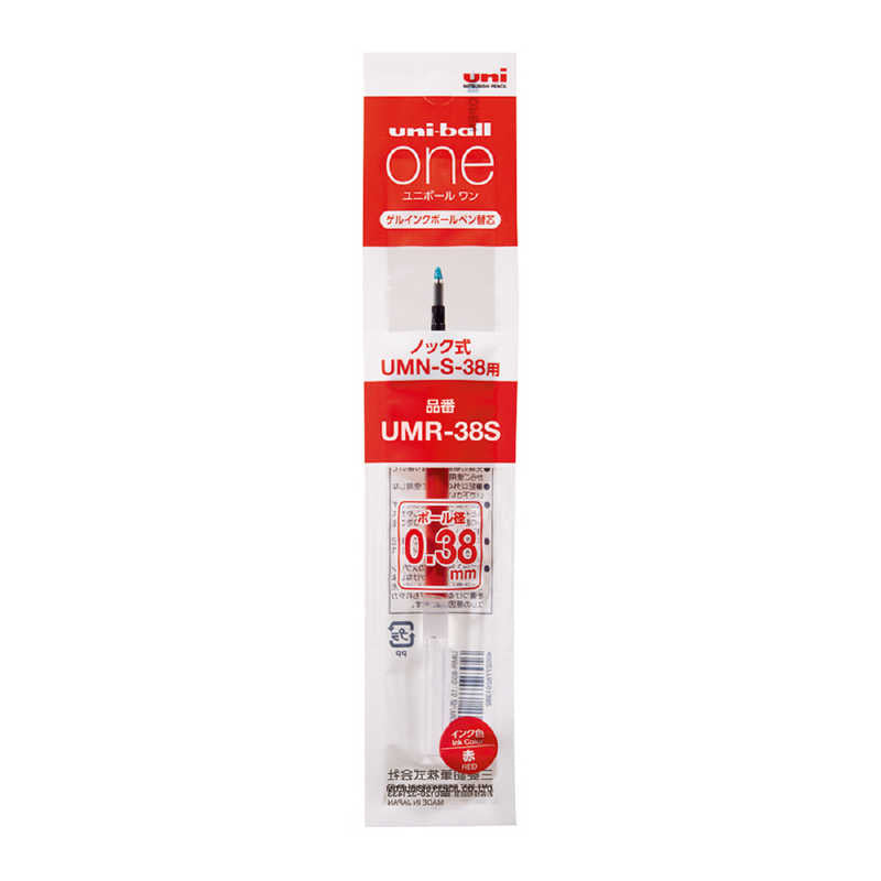 Uni-ball One / One P Gel Pen Refill