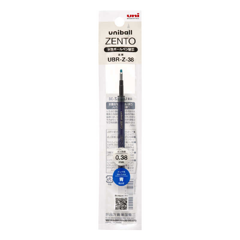 Uni-ball Zento Gel Pen Refill, image 2