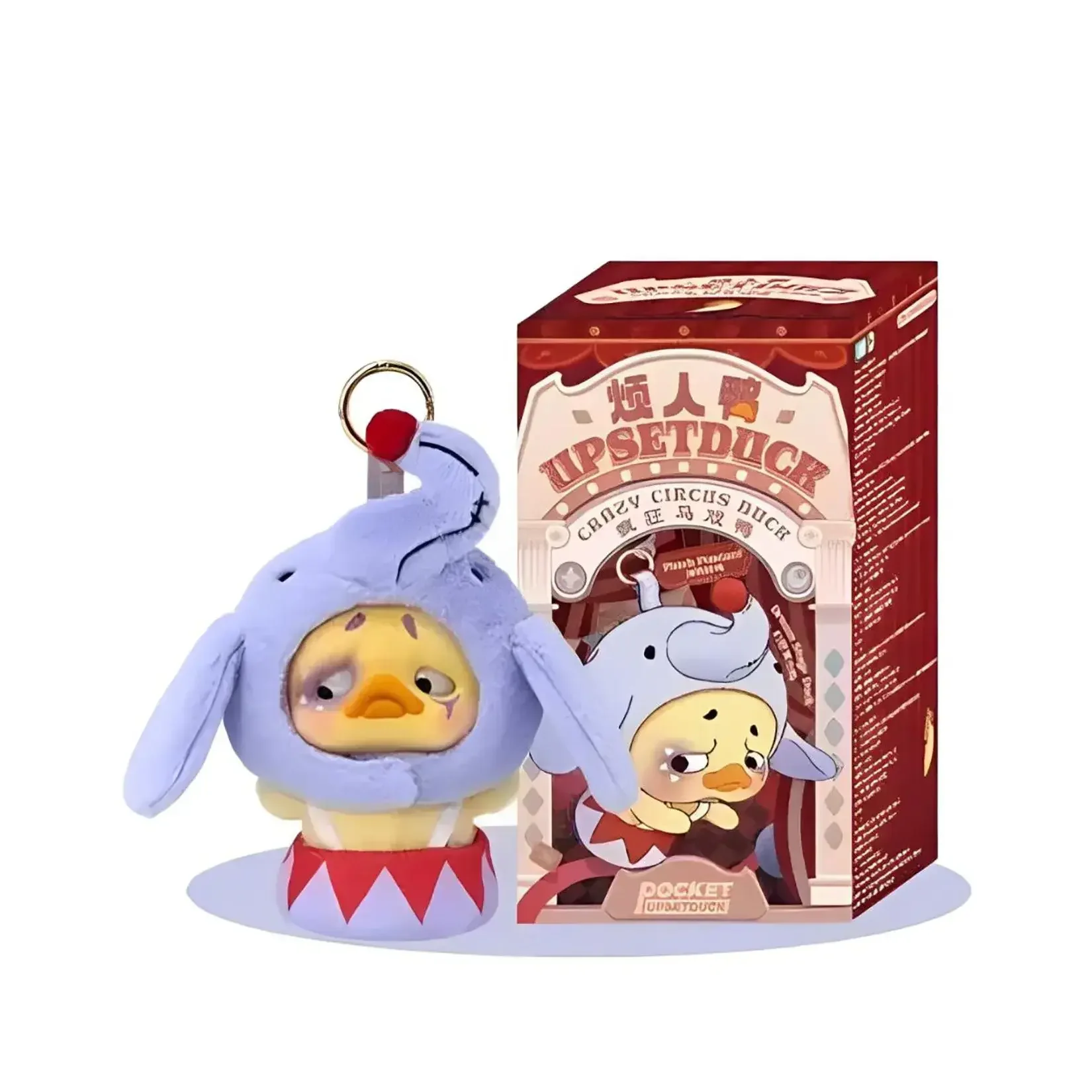 Upsetduck Crazy Circus Duck Vinyl Plush Blind Box