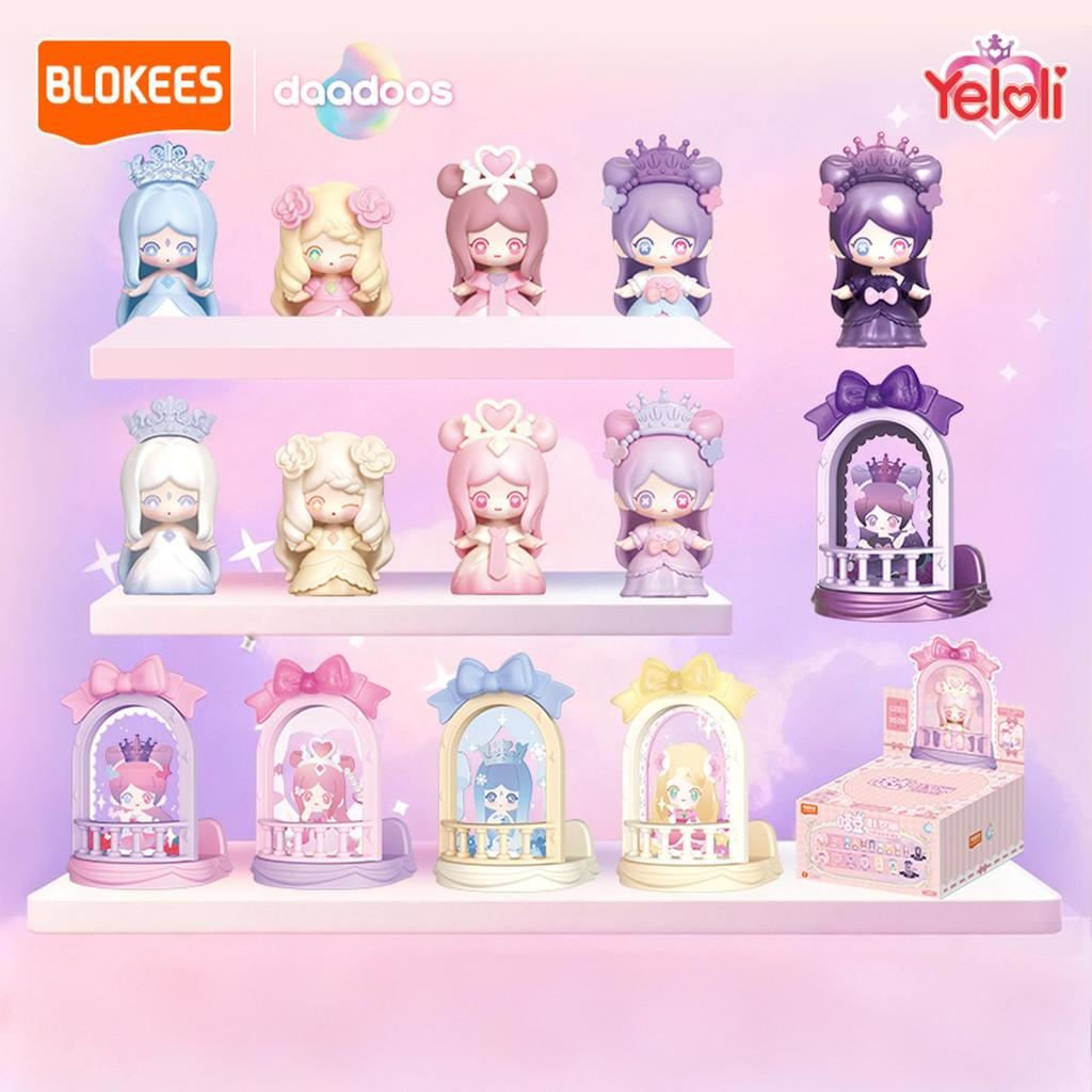 Blokees Yeloli Daadoos - Dream Concerto Blind Box