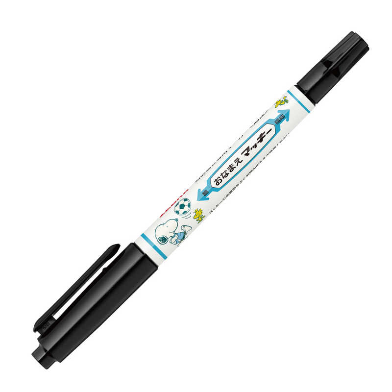 Zebra Onamae Marker – Snoopy Limited Edition