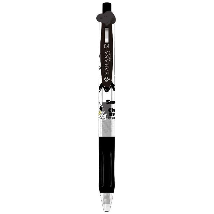 Zebra Sarasa Clip Snoopy Face Gel Pen 0.4mm